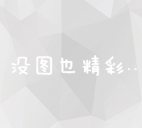 揭秘加油站站长日常工作内容：岗位职责一网打尽